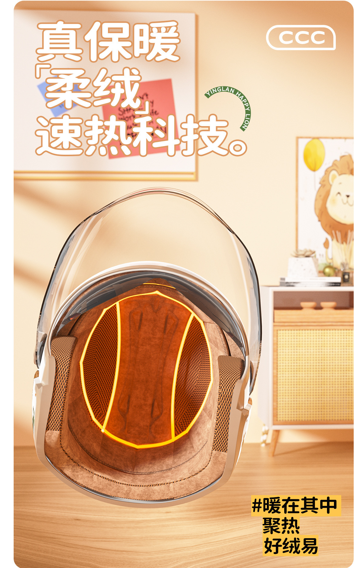 3C Certified Electric Motorcycle Helmet Winter Warm Full Face