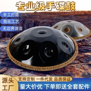���Q���l ����handpan440��Ɲ432��Ɲ�����ֹ����� �ֵ����ֵ�