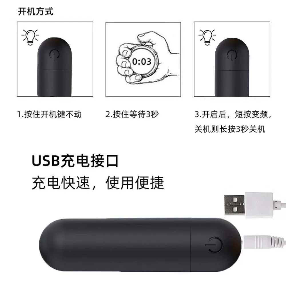 USB-приводной электронный пуля-вайлатор с десятью частотами, мини-прыгающий анальный стимулятор для женщин, массажёр с сильной вибрацией, секс-игрушка