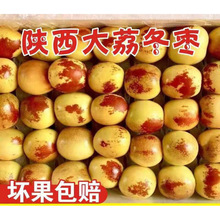 ˮr󶬗r]ᗗķ֮һ֧