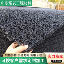 �F؛��������ϯ�| 2cm�B��ˮ�W�|�_���ܶȴ�B��ˮ����������ϯ�|