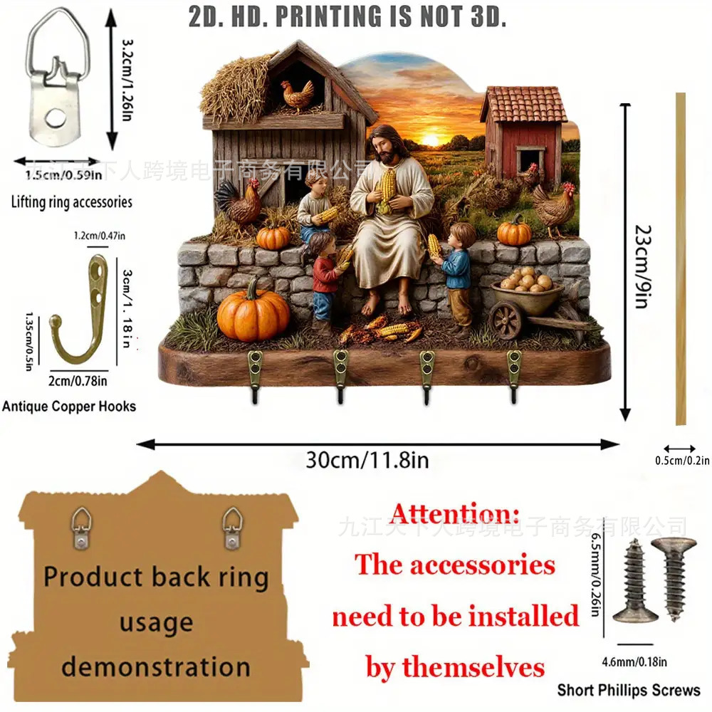 Gallinero (30 × 23 cm)