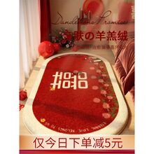 �鷿���ýY��E�A�δ�߅�؉|��Yϲ�c�btɫϲ�ֵ�̺����T�_�|