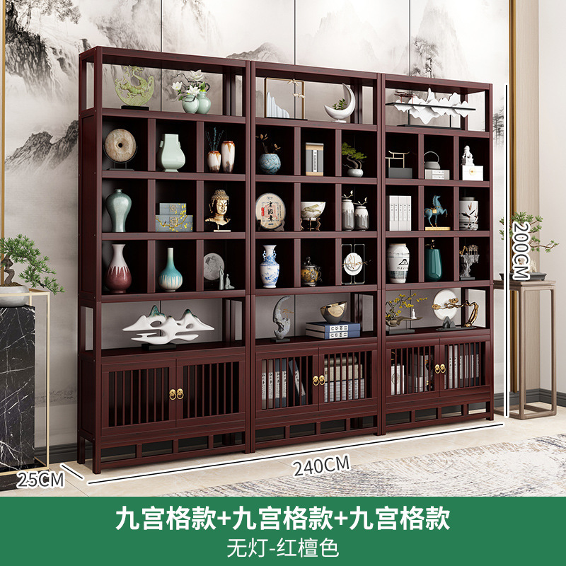 博古架 新中式实木展示架客厅装饰架茶具古董陈列收纳展示置物架|undefined