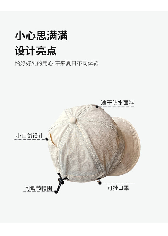 3061PC-模特詳情_06