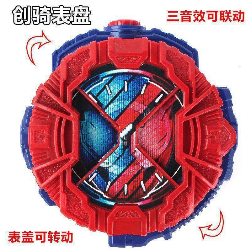 仮面ライダーシュウウーフィギュアトランスフォーマー魔盤ダイヤルおもちゃドライブ武器バンダイベルトウォッチノヴァン|undefined
