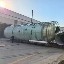 �����Ó��Ó���� ���I�U�����̎���O�� �����|����������