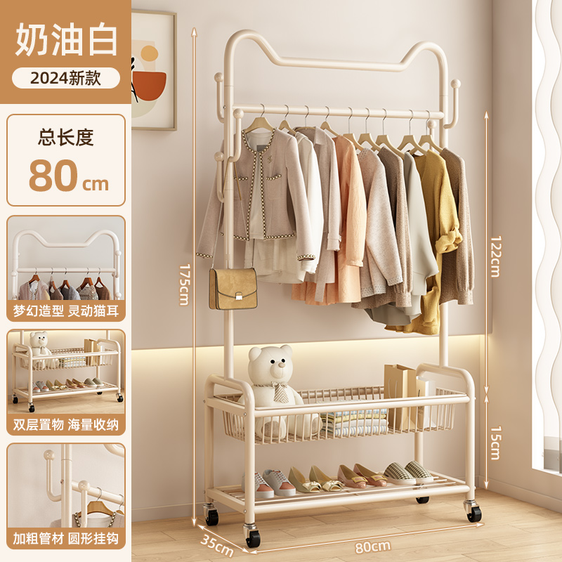 똑똑한 고양이 귀❤️크림화이트 80cm [이중수납망바구니+두껍고 굵은]