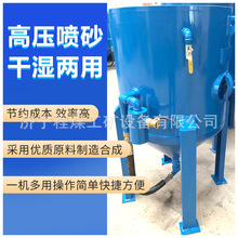 ��ɰ�C��ӟo�mˮ��ɰ�߉����ⷭ�¸ɝ���ô�ɰ�C�ƄӇ�ɳ���P�C