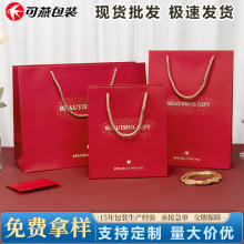 现货红色礼品袋结婚喜庆包装袋红卡纸烫金手提袋礼物纸袋厂家批发