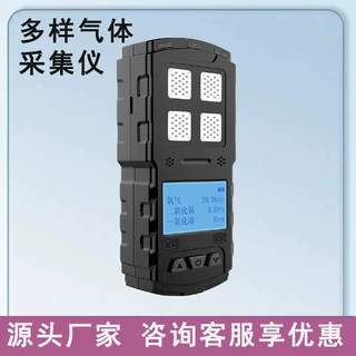 矿用三合一CD3气体检测仪氧气二氧化氮CO测定器煤安矿安CD4报警仪