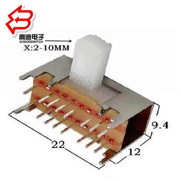 三位拨码开关侧拨 侧拨型3档滑动开关16脚 横柄3位拨动开关16针