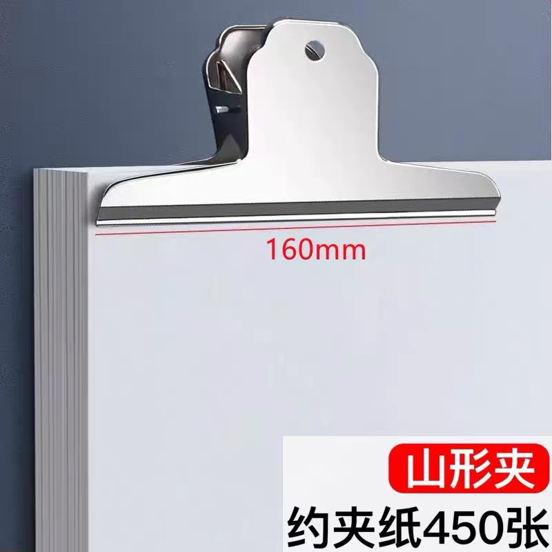 160mm 실버