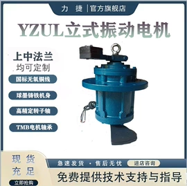 机械用电动机;其他电动机;其他橡胶制品