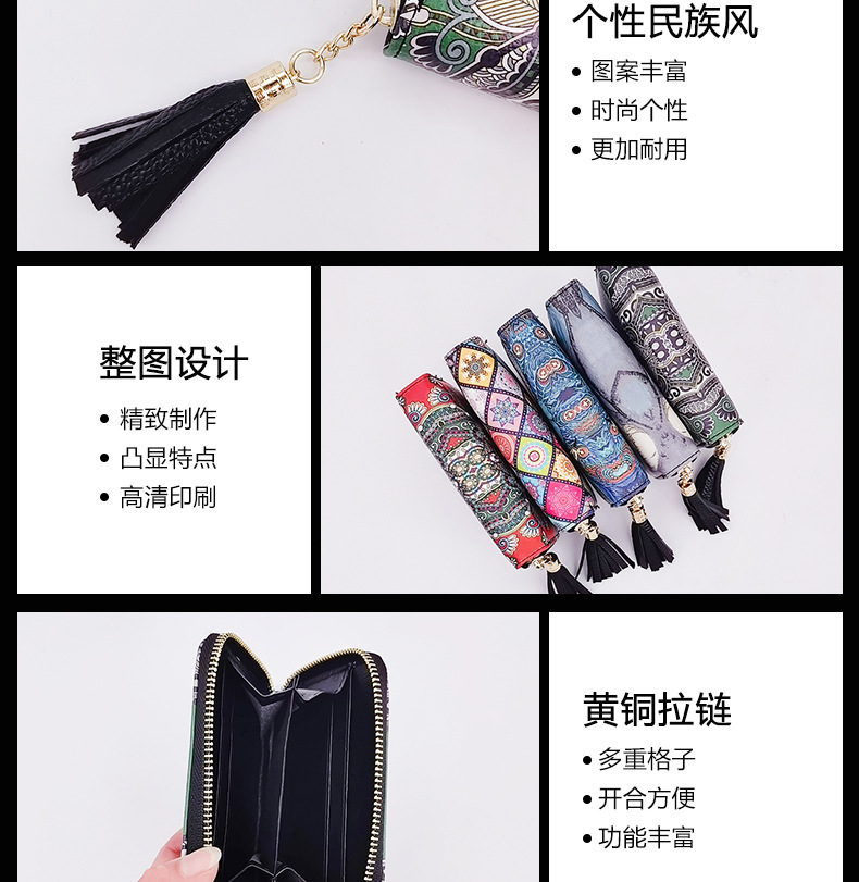 Ethnic style single pull bag details_03.jpg