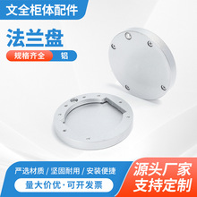 ���m�P��|��֧���X�w��ʽ׃�վ늚���י��w����X�Ͻ�