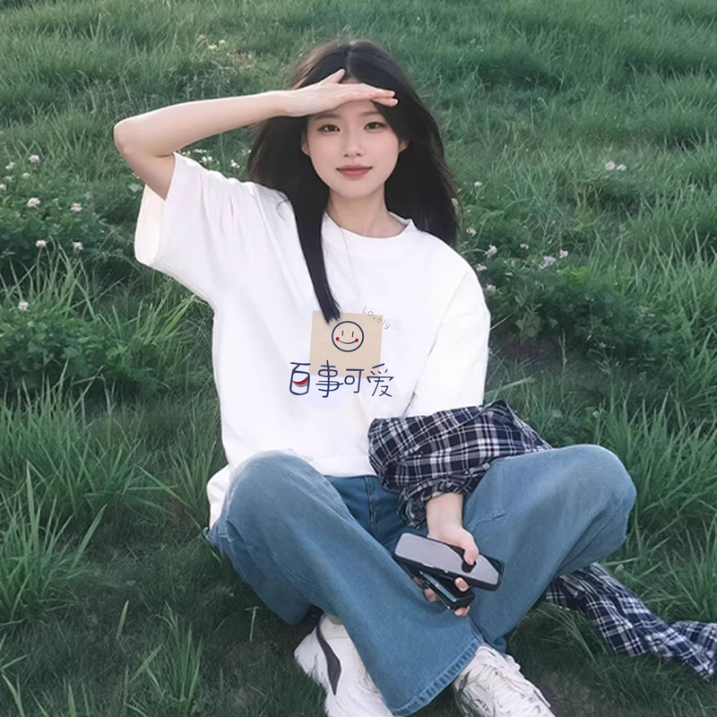 Pure Cotton Short-Sleeved T-Shirt for Women, New Summer Fashion, Chic and Relaxed Style, Lazy and Relaxed Tops, Summer Tops for Women, Korean Style Pure Cotton Short-Sleeved T-Shirt for Women, New Summer Fashion, Chic and Relaxed Style, Lazy and Relaxed Tops, Summer Tops for Women, Korean Style