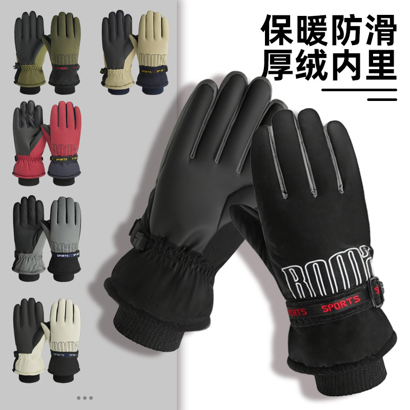 Winter Skiing and Cycling Touch Screen Gloves Fleece-Lined and Thickeneded to Keep Warm and Cold-Proof Cycling Outdoor Skiing and Traveling Couple Gloves