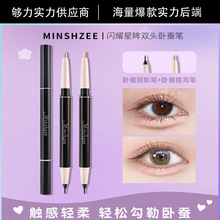 ��ϣ֥���Q�P�p�^��Ȼ�Ӱ����һ��ˮ��������Ⱦ���Q�P�����п羳