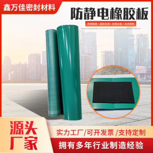 ���o����z�匍����֙C�S�޷��o�̨�|2mm3mm5mm�Gɫ���o ��z��