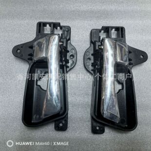 ��܇�T������܇������82610-3J000 82620-3J000�m�ìF���S����˹