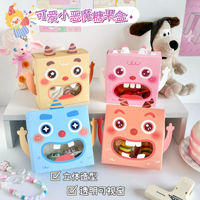 Рождественский мультфильм животное кролик школьный портфель выпускной сезон конфеты коробка на день рождения подарок ребенок с подарочной коробкой