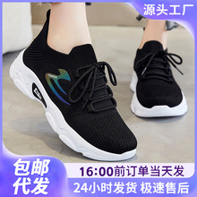 Ь��Ů�����w��͸���\��Ьܛ�����m���eЬһ�����l��Ьƽ���W��Ь