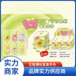 正版新品熊出没只&ldquo;薯&rdquo;于你系列盲盒挂件周边手办可爱批发礼品