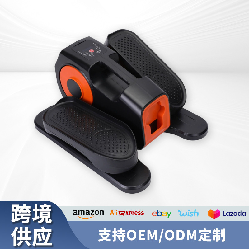 Portable Under-Desk Electric Elliptical Machine, Sports and Fitness Equipment, Home Pedal Machine, Lazy Person Wholesale Mini Stepper Machine