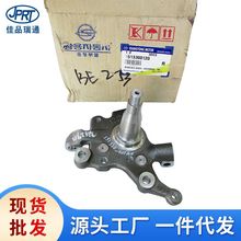 �m����p����ϯ���v��˹�ؿ��m����܇ǰ����D�򹝿���1513300120