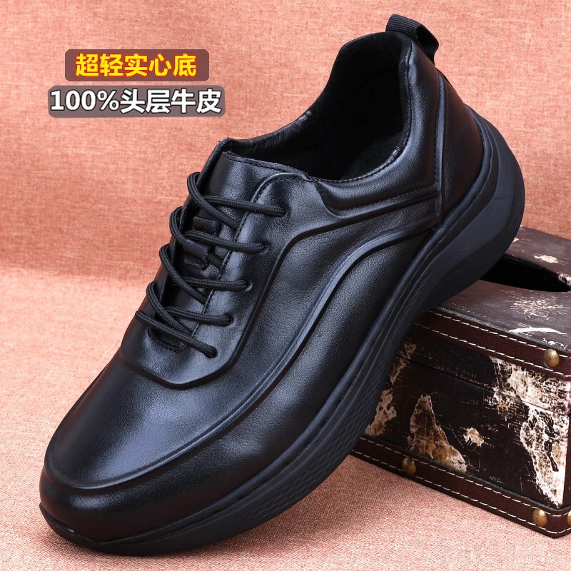 Foreign Trade Men's Shoes Leather Solid Thick-soled Sports Leather Shoes Men's Shoes Breathable Running Spring Top-layer Cowhide Casual Leather Shoes