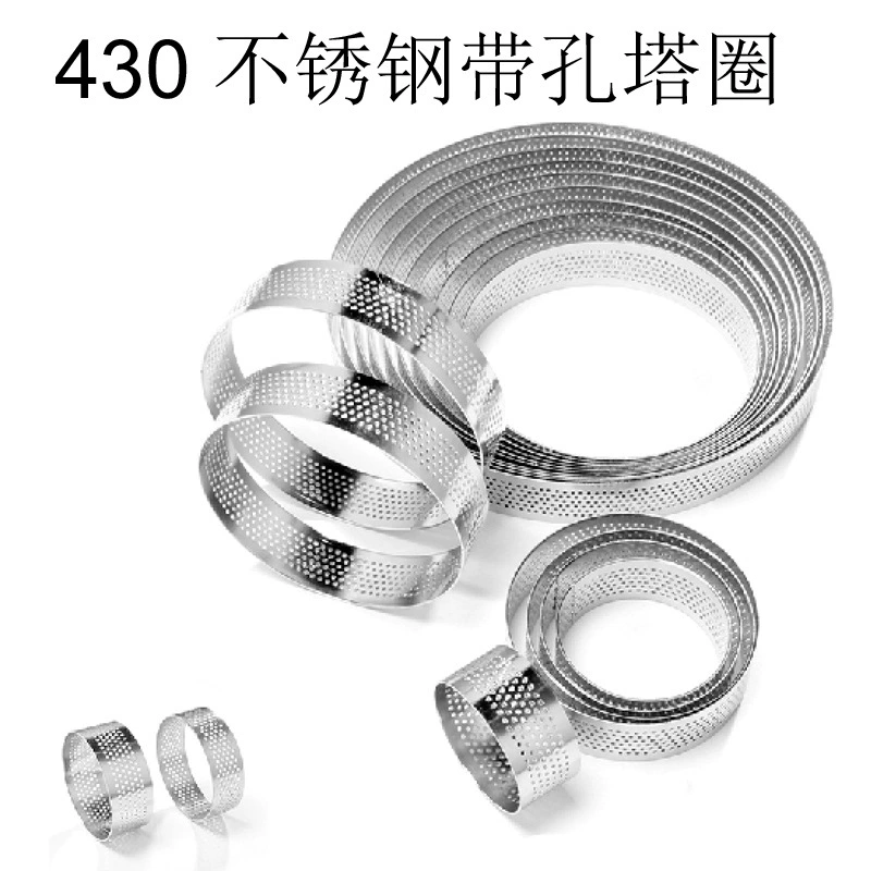 430 нержавеющая сталь 2cm круглая перфорированная кружка для выпечки французского круга башни мусс круг рисового лепешки круг тортильи круг