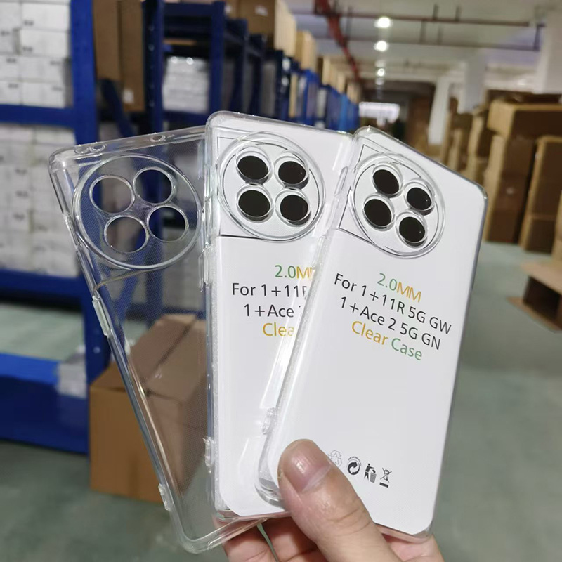 适用一加12 one plus 8t 10r ace2透明手机套2.0mm软胶保护壳