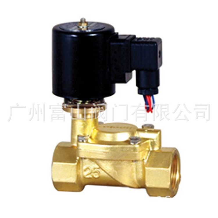 DFD系列电磁阀、广州富山铜气电磁阀，批发电磁阀，铜电磁阀