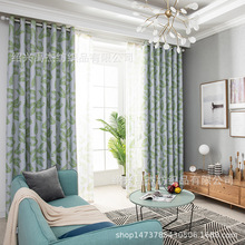 現代簡約樹葉遮光窗簾布葉子純色窗簾客廳卧室跨境亞馬遜批發
