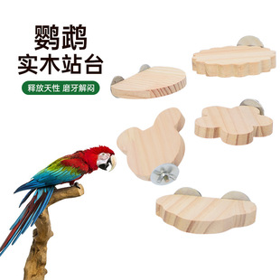 �W�^��ľվ̨�B����ĵ����Ƥ���L���Bվ̨ĥצ������ˣ�B���