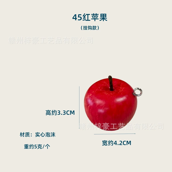 One 45# red apple with hook