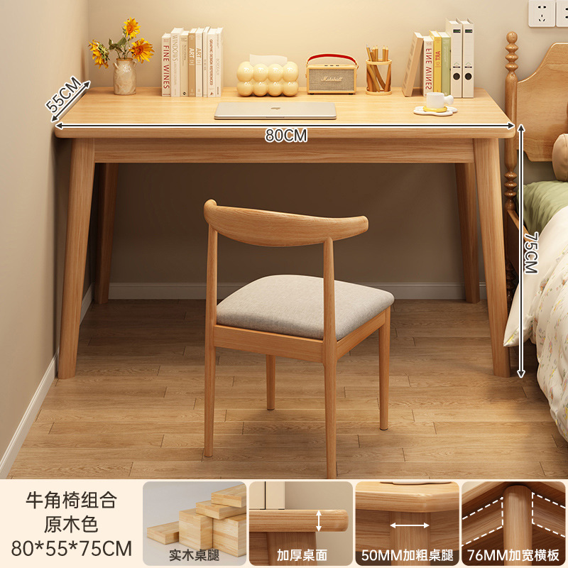 Escritorio escritorio