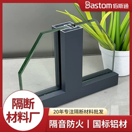 办公室装修