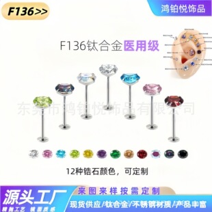 F136⁺Ͻ��ᔃ������ʯ���W�B�������^������ᔶ�΁ᔶ��Ů