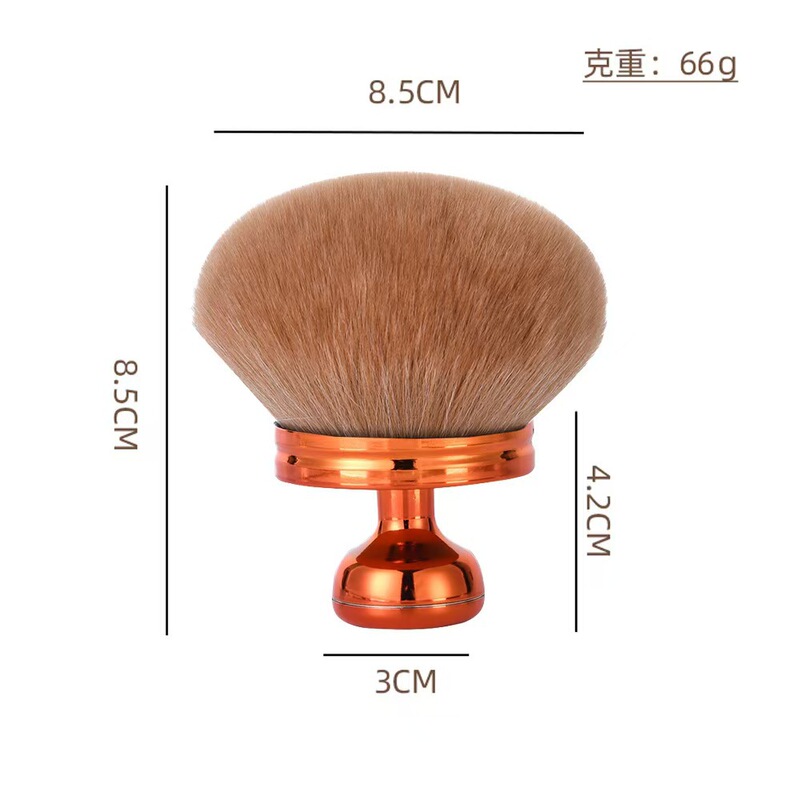跨境蘑菇头身体刷多功能散粉定妆刷套装便携化妆刷工厂直供|undefined