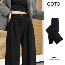 黑色西装裤女高级感垂感2025新款秋季小个子休闲直筒窄版阔腿长裤