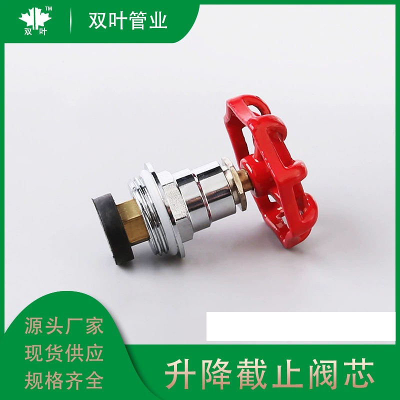 Медный сердечник клапана PPR подъемный запорный клапан медный сердечник клапана с маховиком PE медный сердечник клапана с ручкой 40-110 прямые поставки с завода