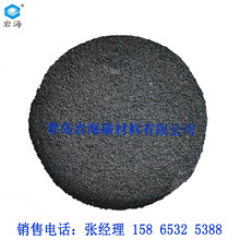 ���u�Һ�ʯī�� ��Ûʯī�� �T�����ӄ� ��늌���ʯī��