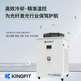 冷水机;其他制冷设备;换热制冷空调