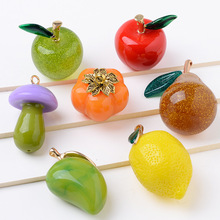 DIY����Կ�������������ʳ��ˮ�����β�ɫƻ�������ϹϷ����׹