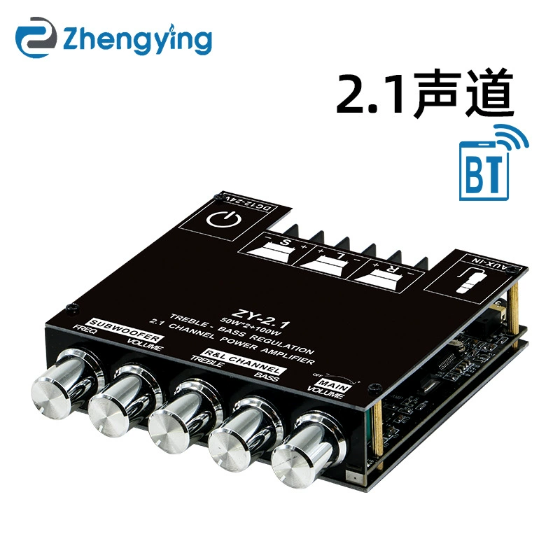 Модуль усилителя ZY-2.1BT, популярный за рубежом, 2.1-канальный Bluetooth цифровой усилитель с сабвуфером, регулировкой высоких и низких частот