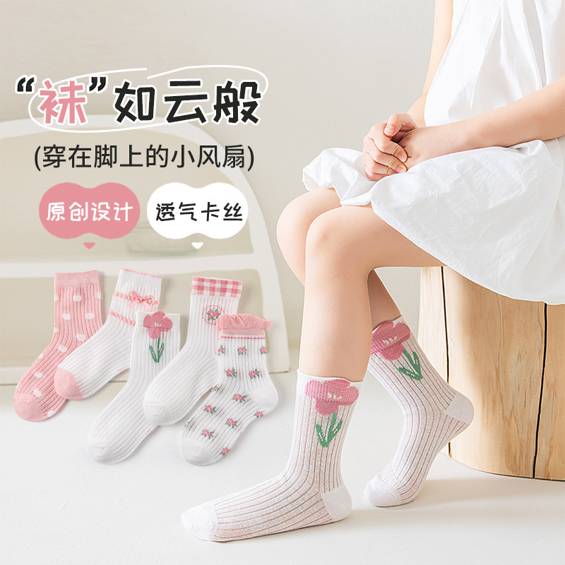 新款儿童袜子a类网眼棉薄卡丝桃之夭夭可爱学院风女童袜无骨透气
