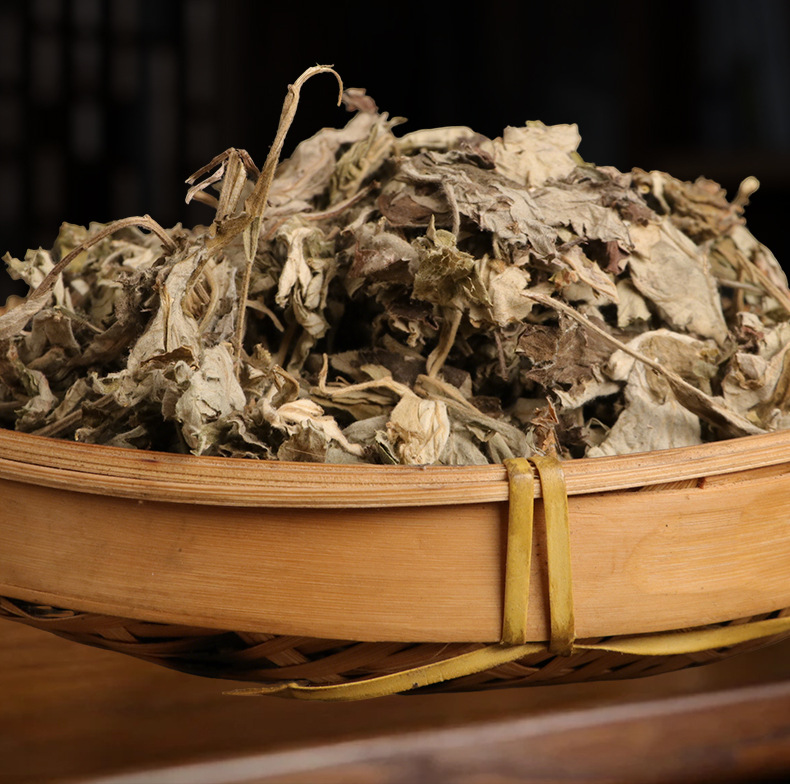 Wild Dried Mugwort Leaves Ai Ye 500g for Foot Soak Bath and Traditional Herbal Care overview
