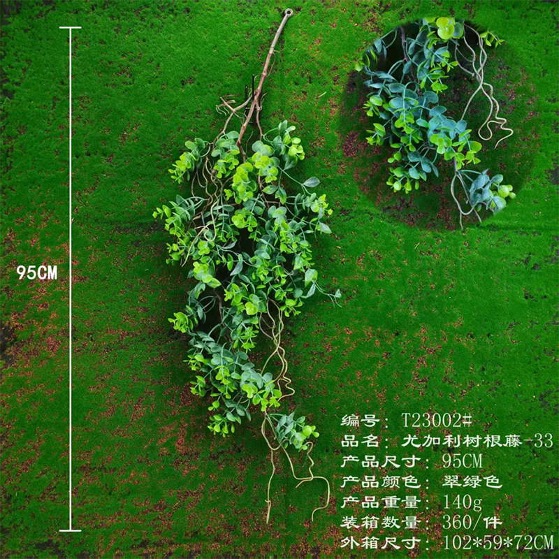 卸売模擬シダ壁掛けペルシャシダの葉ウェディングバー壁装飾アクセサリー模擬吊り下げ緑植物|undefined